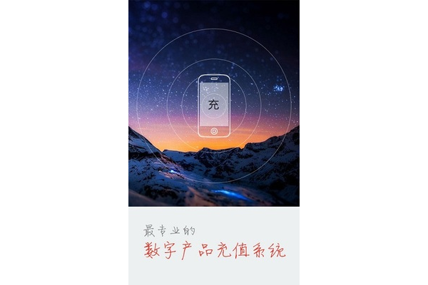 达秒卡盟平台登录指引及常见问题解答